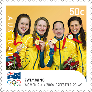 4x200 freestyle relay stamp.jpg 4x200 freestyle relay stamp.jpg