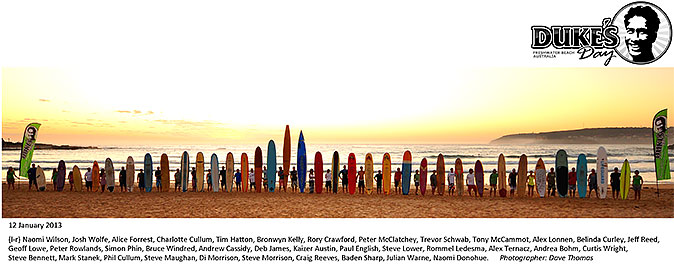 Dukes-Day-Dawn-line-up