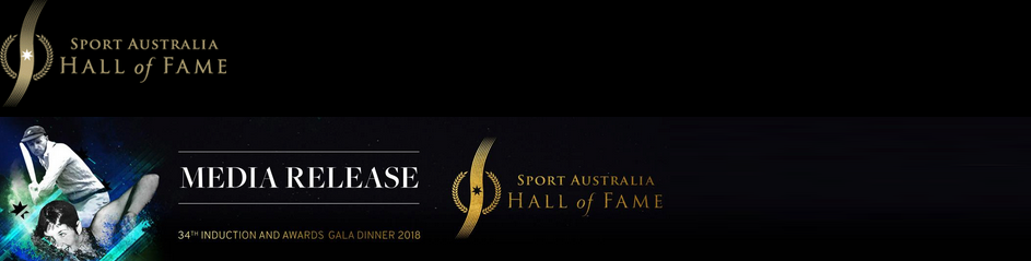 Sport australia hall of fame banner