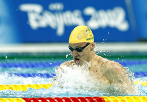 brenton_rickard_100breaststroke_heats_magicpbk_sal.jpg