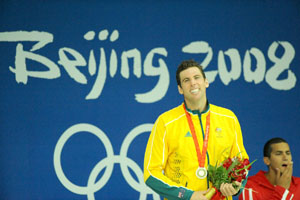 grant hackett silver 1500 freestyle photo delly carr sportshoot sal.jpg