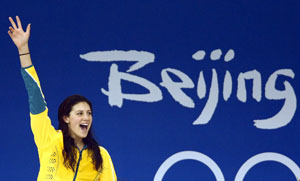 stephanie rice waves to the crowd 1 photo magicpbk sal.jpg