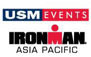 usm_events_ironman.jpg